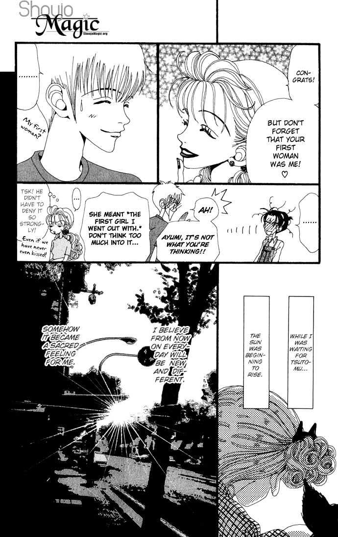 Gokinjo Monogatari Chapter 10 page 13 - Chapter 10 : The Thing Called Fate
