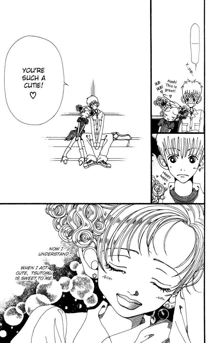 Gokinjo Monogatari Chapter 10 page 16 - Chapter 10 : The Thing Called Fate