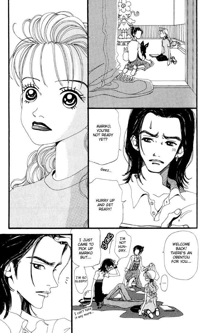 Gokinjo Monogatari Chapter 10 page 18 - Chapter 10 : The Thing Called Fate