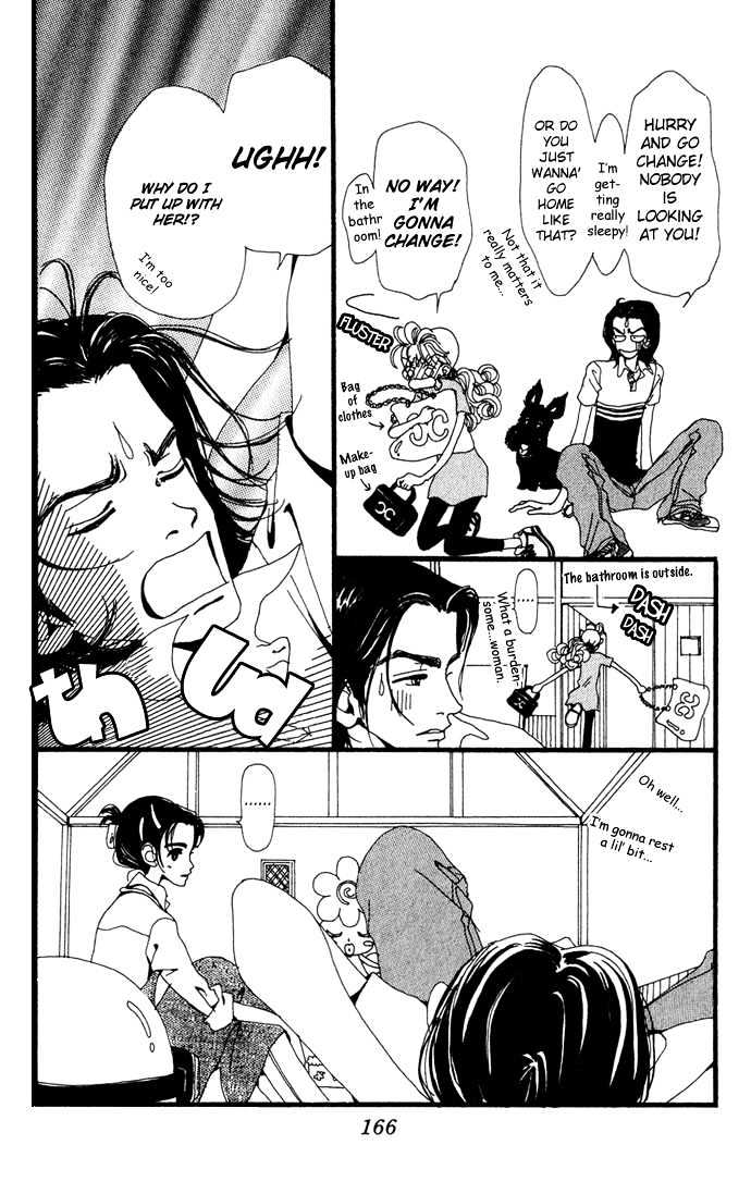 Gokinjo Monogatari Chapter 10 page 19 - Chapter 10 : The Thing Called Fate