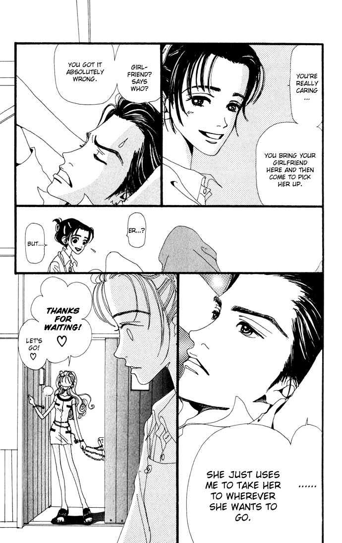 Gokinjo Monogatari Chapter 10 page 20 - Chapter 10 : The Thing Called Fate