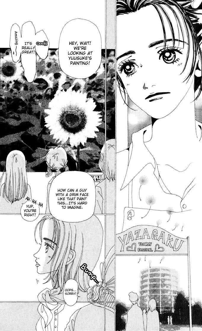 Gokinjo Monogatari Chapter 10 page 22 - Chapter 10 : The Thing Called Fate