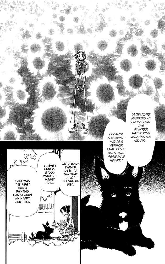Gokinjo Monogatari Chapter 10 page 23 - Chapter 10 : The Thing Called Fate