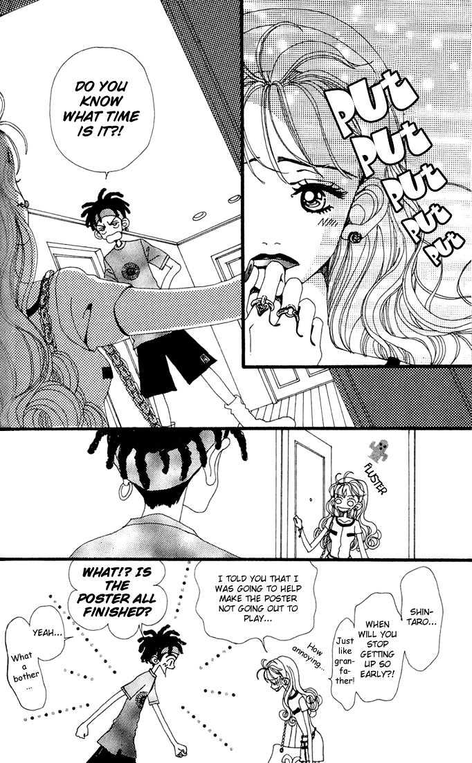 Gokinjo Monogatari Chapter 10 page 25 - Chapter 10 : The Thing Called Fate