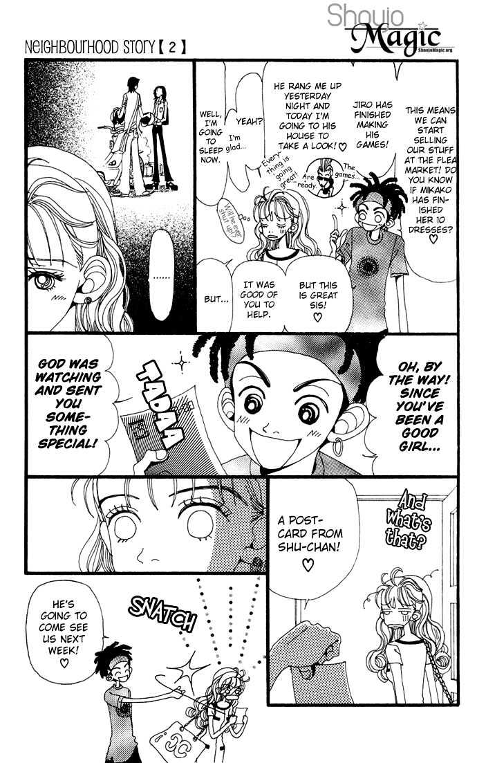 Gokinjo Monogatari Chapter 10 page 26 - Chapter 10 : The Thing Called Fate
