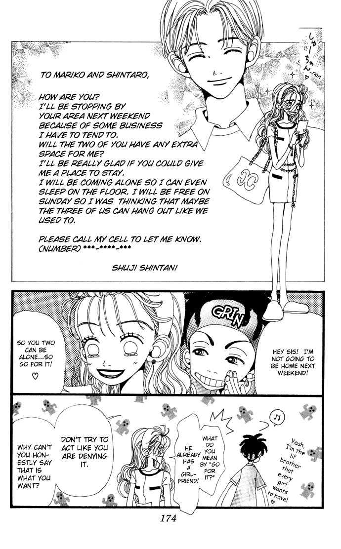 Gokinjo Monogatari Chapter 10 page 27 - Chapter 10 : The Thing Called Fate