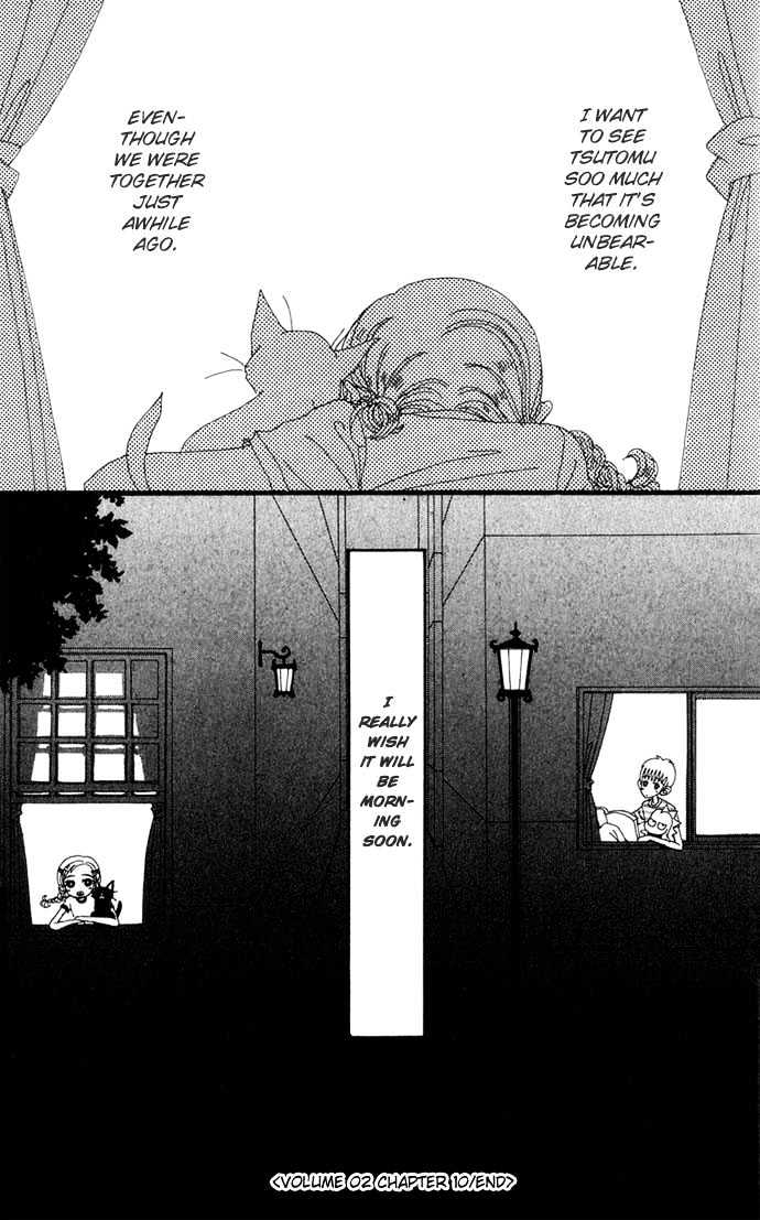 Gokinjo Monogatari Chapter 10 page 34 - Chapter 10 : The Thing Called Fate