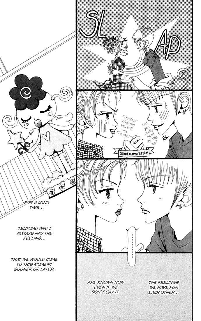 Gokinjo Monogatari Chapter 10 page 6 - Chapter 10 : The Thing Called Fate