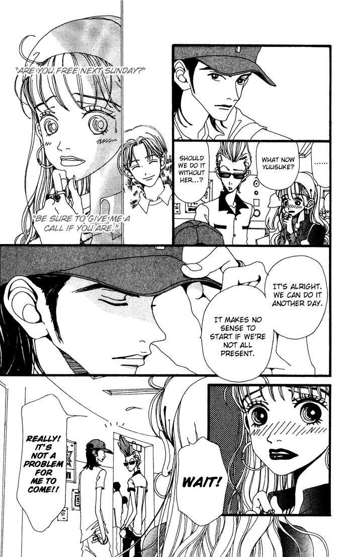 Gokinjo Monogatari Chapter 11 page 10 - Chapter 11 : A Serious Guy