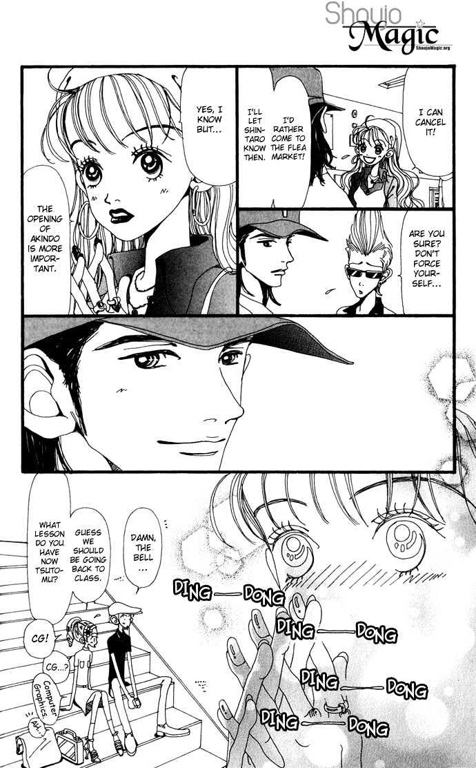 Gokinjo Monogatari Chapter 11 page 11 - Chapter 11 : A Serious Guy