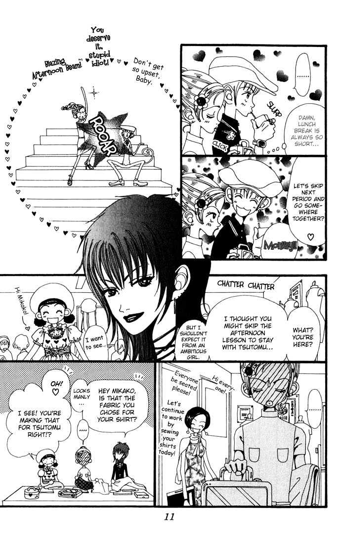 Gokinjo Monogatari Chapter 11 page 12 - Chapter 11 : A Serious Guy