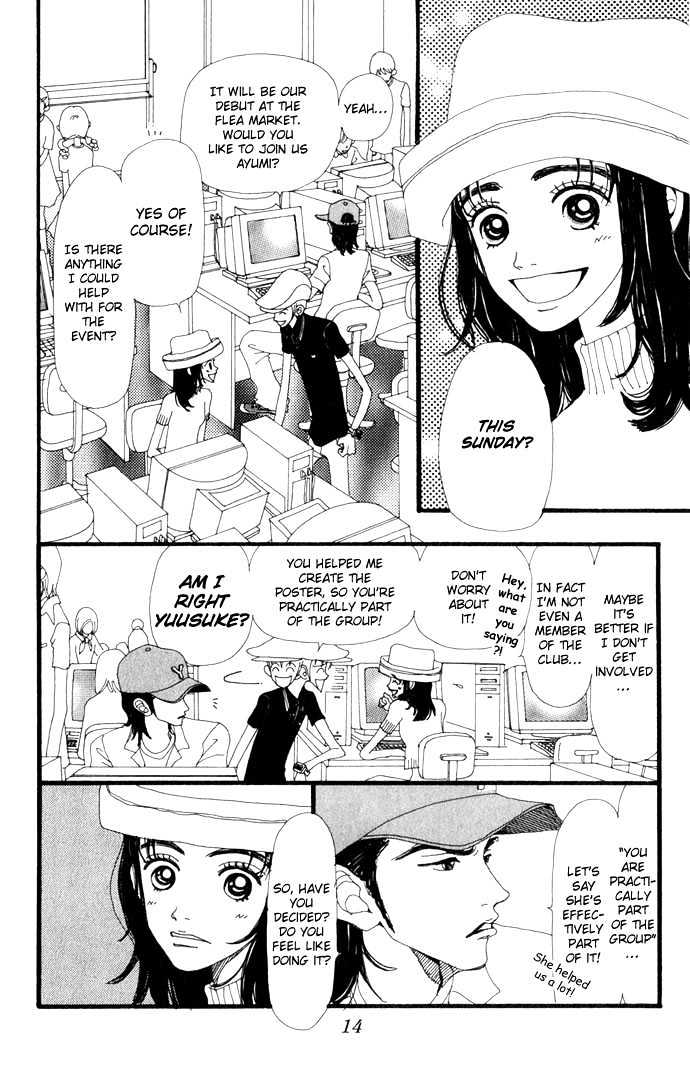 Gokinjo Monogatari Chapter 11 page 15 - Chapter 11 : A Serious Guy