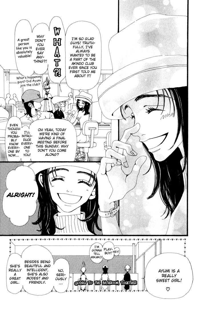 Gokinjo Monogatari Chapter 11 page 16 - Chapter 11 : A Serious Guy