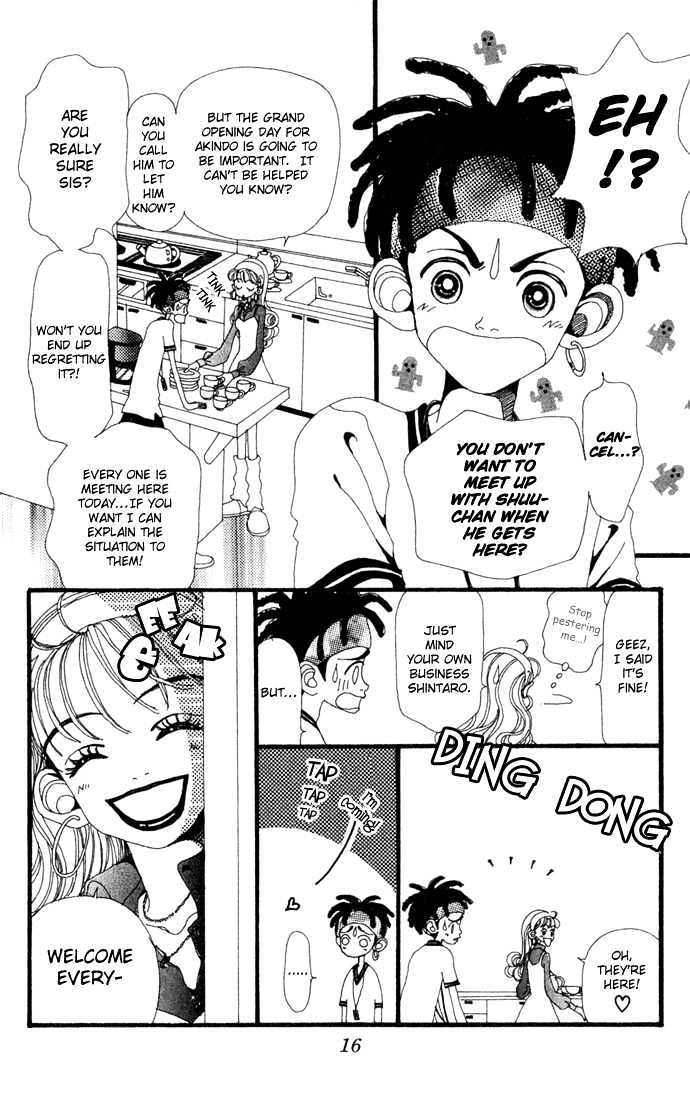 Gokinjo Monogatari Chapter 11 page 17 - Chapter 11 : A Serious Guy