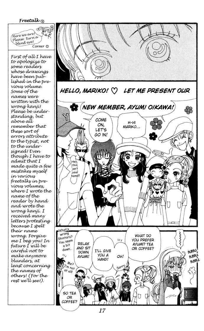 Gokinjo Monogatari Chapter 11 page 18 - Chapter 11 : A Serious Guy