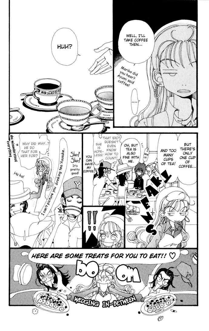 Gokinjo Monogatari Chapter 11 page 19 - Chapter 11 : A Serious Guy