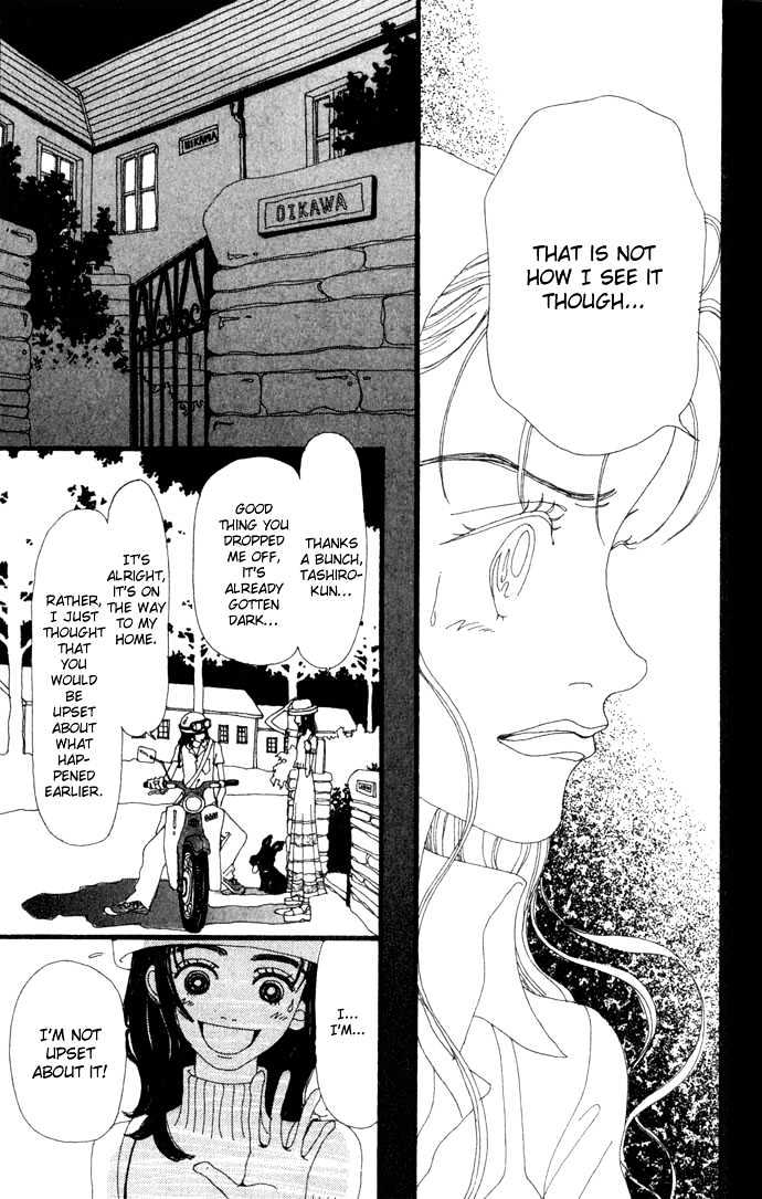 Gokinjo Monogatari Chapter 11 page 26 - Chapter 11 : A Serious Guy