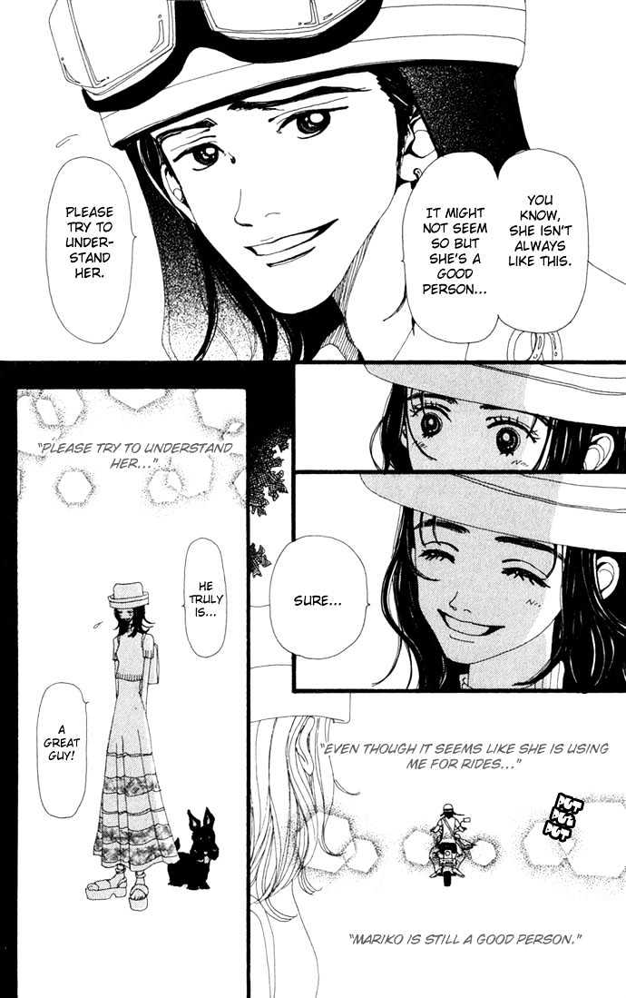 Gokinjo Monogatari Chapter 11 page 27 - Chapter 11 : A Serious Guy