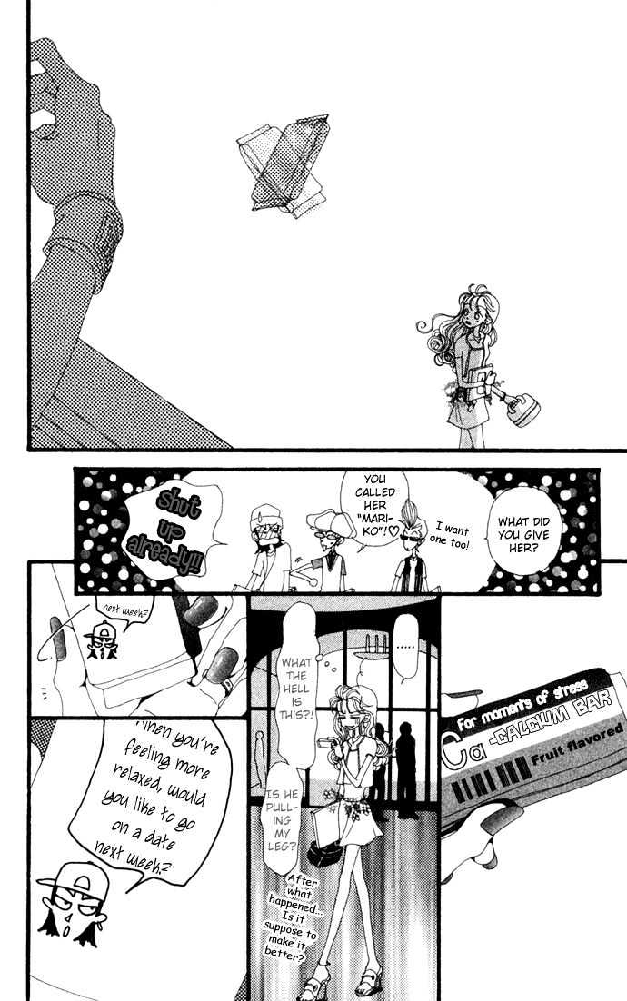 Gokinjo Monogatari Chapter 11 page 29 - Chapter 11 : A Serious Guy