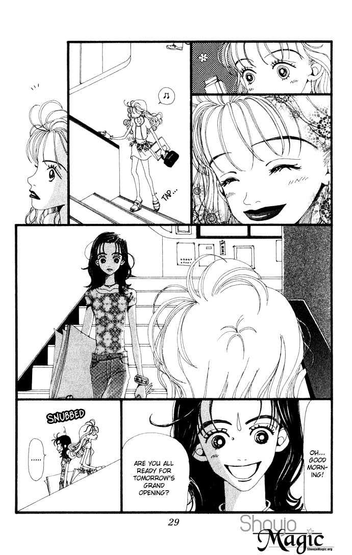 Gokinjo Monogatari Chapter 11 page 30 - Chapter 11 : A Serious Guy