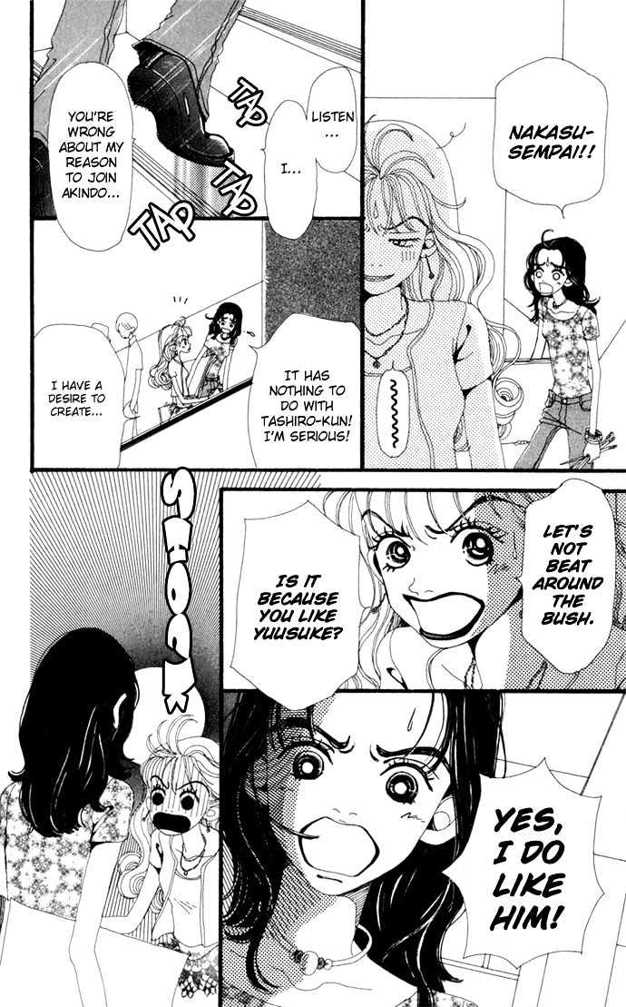Gokinjo Monogatari Chapter 11 page 31 - Chapter 11 : A Serious Guy