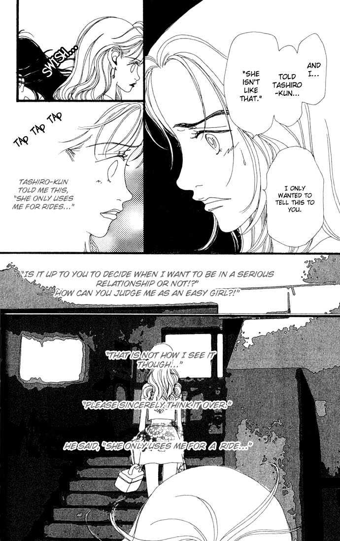 Gokinjo Monogatari Chapter 11 page 33 - Chapter 11 : A Serious Guy