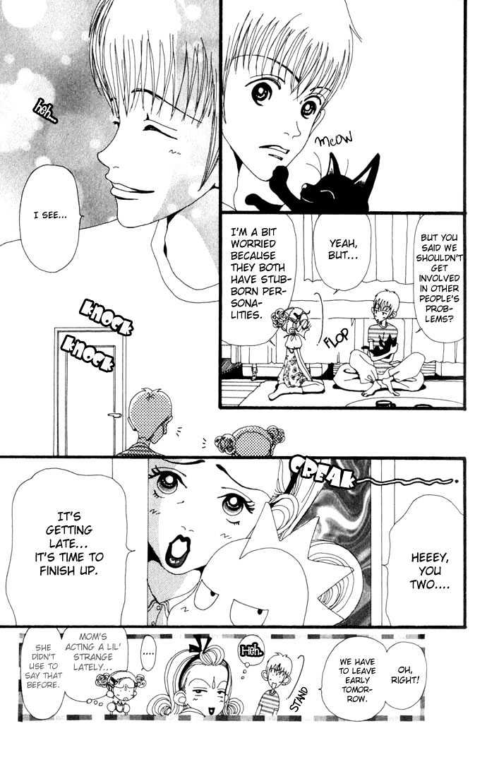 Gokinjo Monogatari Chapter 11 page 36 - Chapter 11 : A Serious Guy