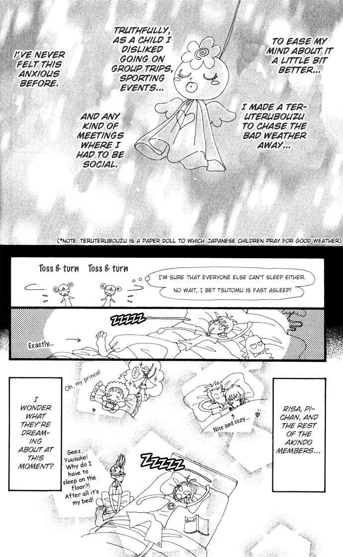 Gokinjo Monogatari Chapter 11 page 37 - Chapter 11 : A Serious Guy