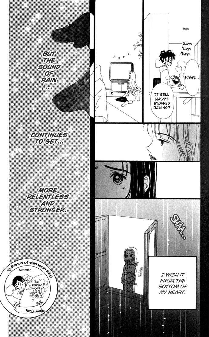 Gokinjo Monogatari Chapter 11 page 38 - Chapter 11 : A Serious Guy