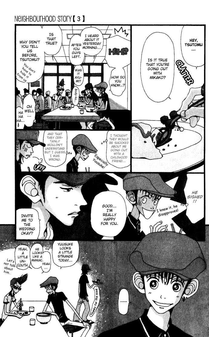 Gokinjo Monogatari Chapter 11 page 5 - Chapter 11 : A Serious Guy