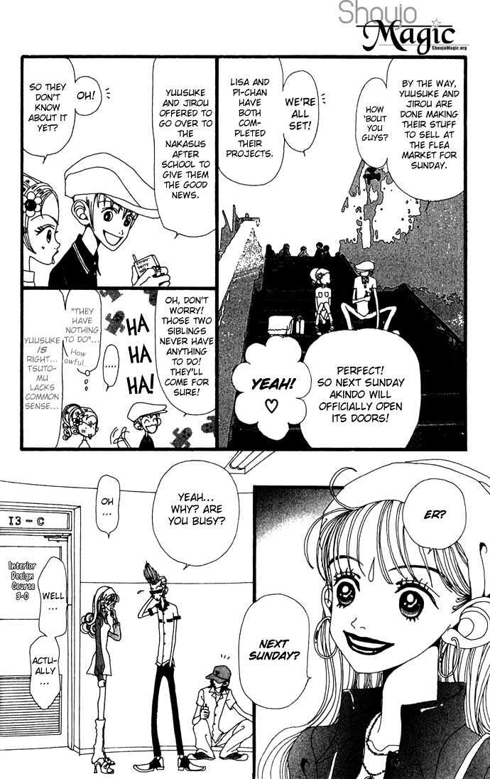 Gokinjo Monogatari Chapter 11 page 9 - Chapter 11 : A Serious Guy