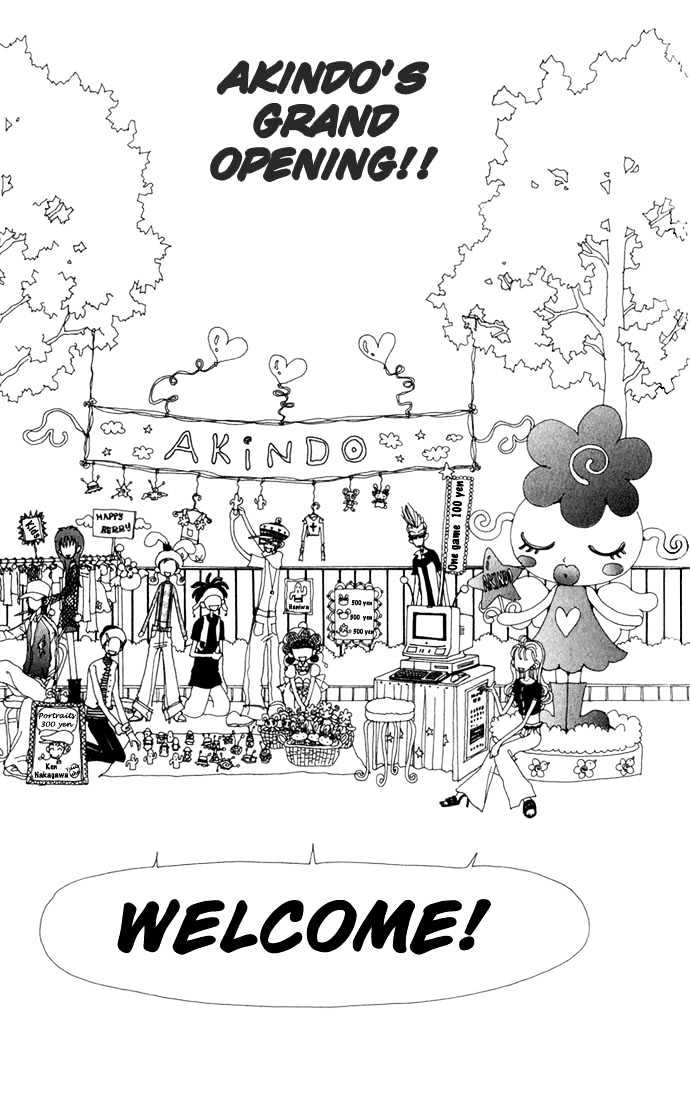 Gokinjo Monogatari Chapter 12 page 10 - Chapter 12 : Akindo's Grand Opening