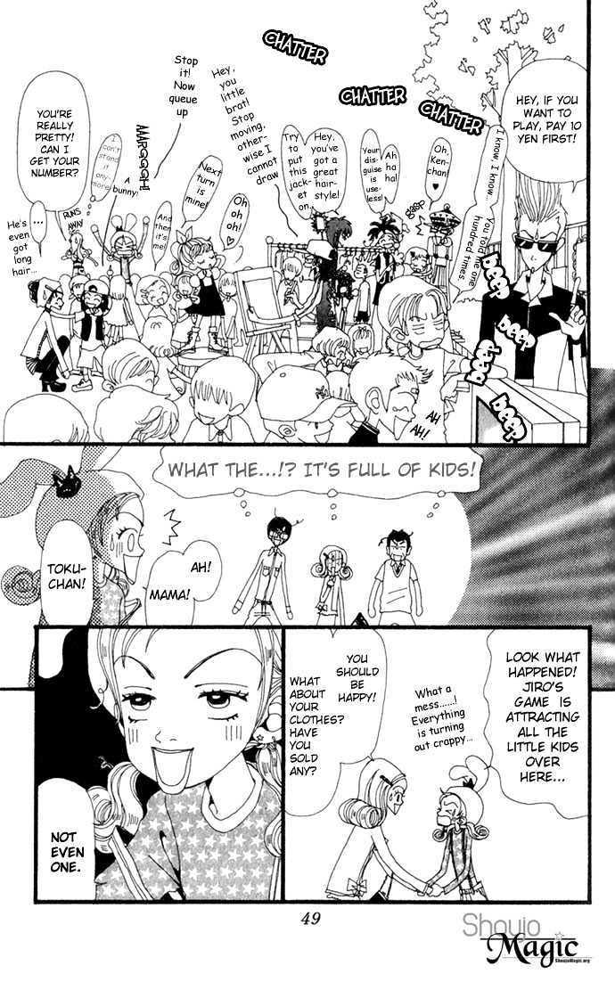 Gokinjo Monogatari Chapter 12 page 12 - Chapter 12 : Akindo's Grand Opening