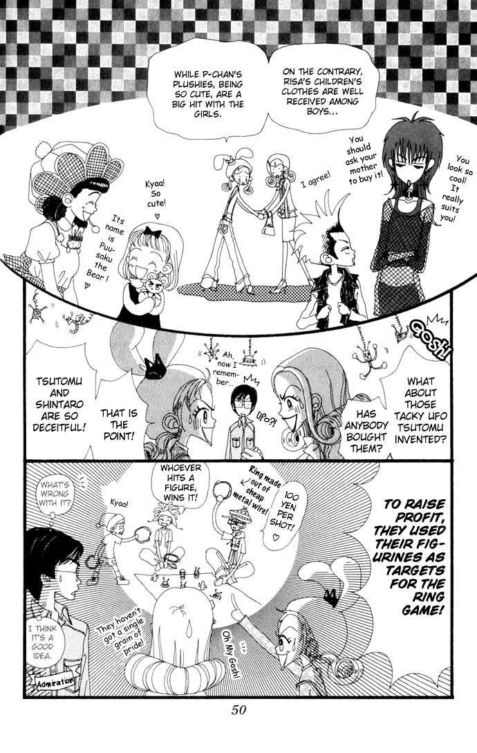 Gokinjo Monogatari Chapter 12 page 13 - Chapter 12 : Akindo's Grand Opening
