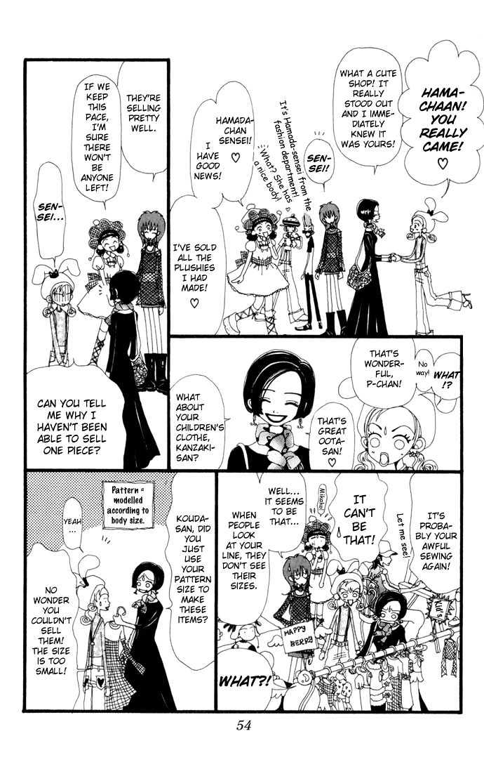 Gokinjo Monogatari Chapter 12 page 17 - Chapter 12 : Akindo's Grand Opening