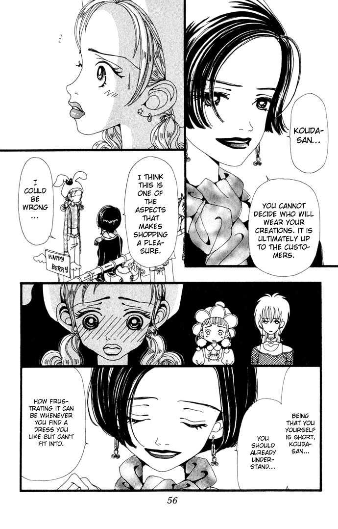 Gokinjo Monogatari Chapter 12 page 19 - Chapter 12 : Akindo's Grand Opening