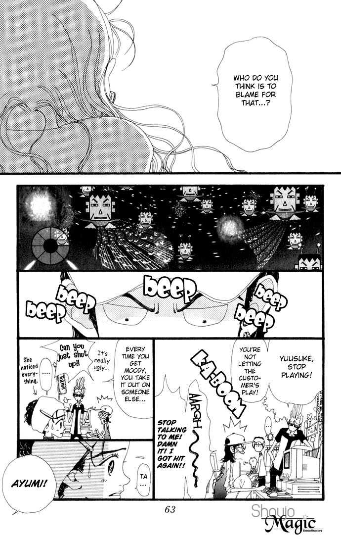 Gokinjo Monogatari Chapter 12 page 26 - Chapter 12 : Akindo's Grand Opening