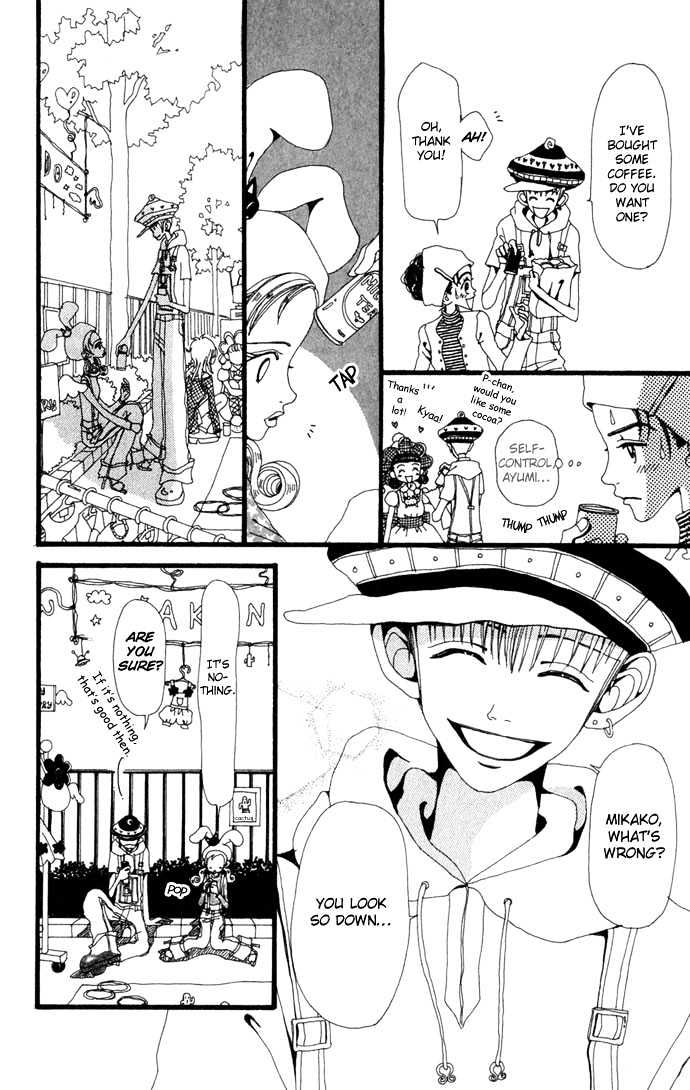 Gokinjo Monogatari Chapter 12 page 27 - Chapter 12 : Akindo's Grand Opening