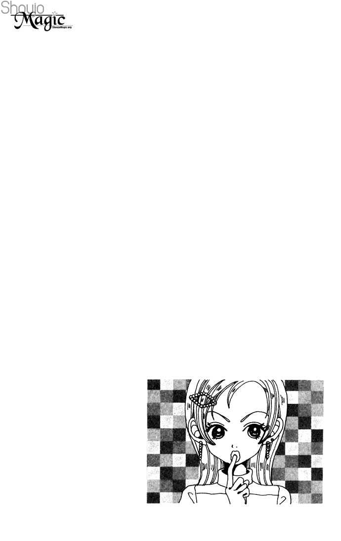 Gokinjo Monogatari Chapter 12 page 35 - Chapter 12 : Akindo's Grand Opening