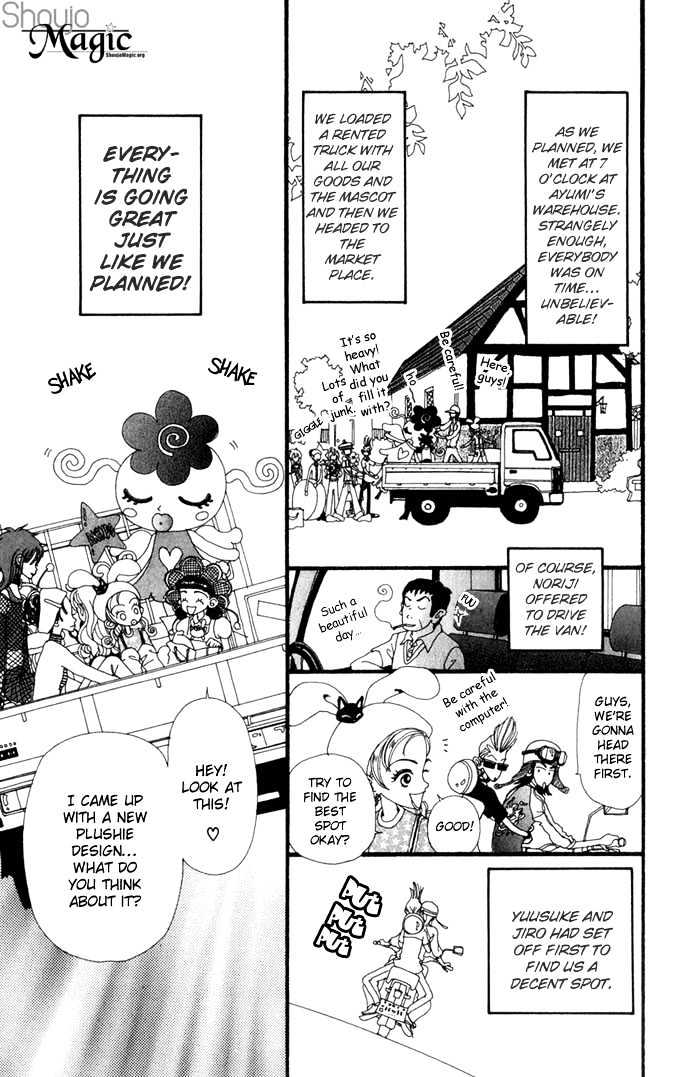 Gokinjo Monogatari Chapter 12 page 6 - Chapter 12 : Akindo's Grand Opening