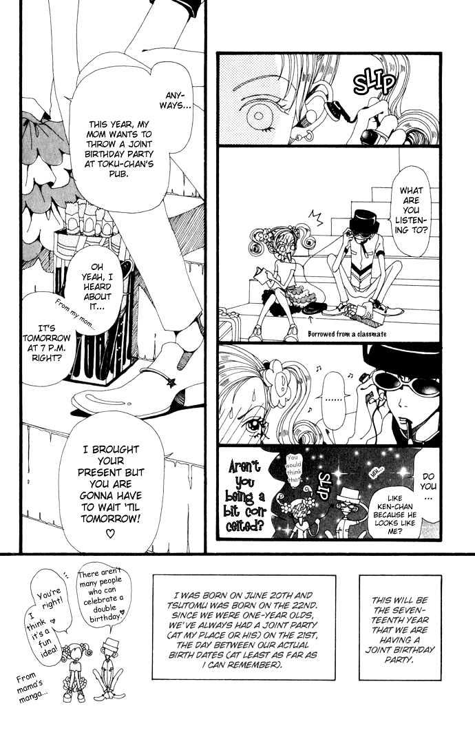 Gokinjo Monogatari Chapter 13 page 10 - Chapter 13 : The Same Birthday