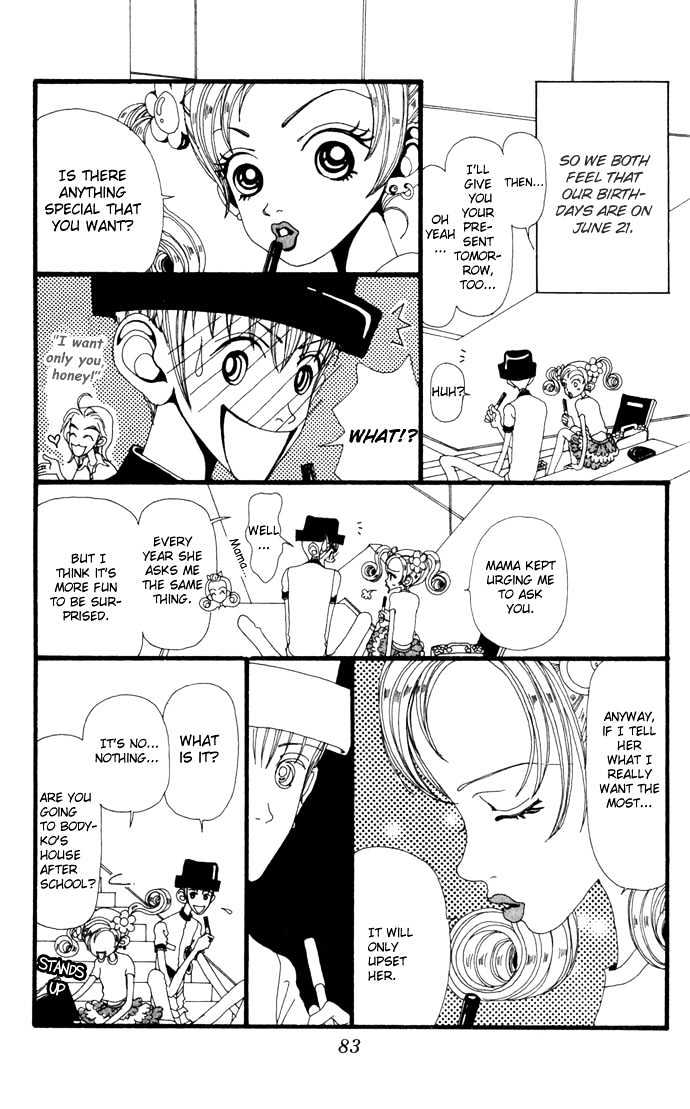 Gokinjo Monogatari Chapter 13 page 11 - Chapter 13 : The Same Birthday