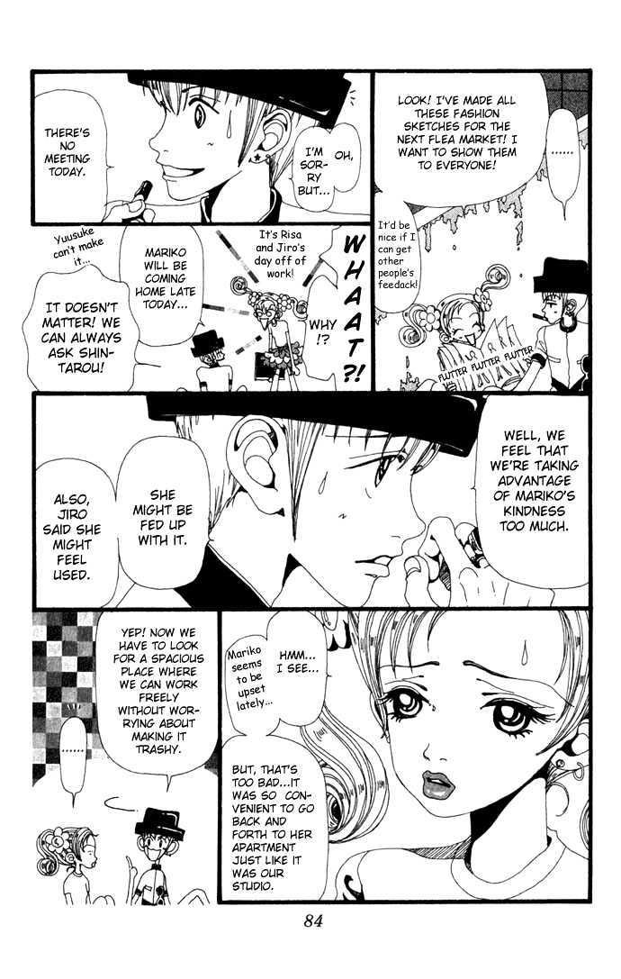 Gokinjo Monogatari Chapter 13 page 12 - Chapter 13 : The Same Birthday