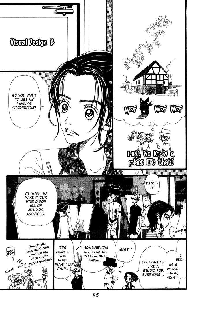 Gokinjo Monogatari Chapter 13 page 13 - Chapter 13 : The Same Birthday