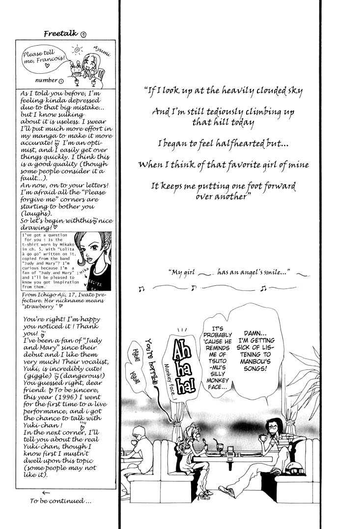 Gokinjo Monogatari Chapter 13 page 23 - Chapter 13 : The Same Birthday