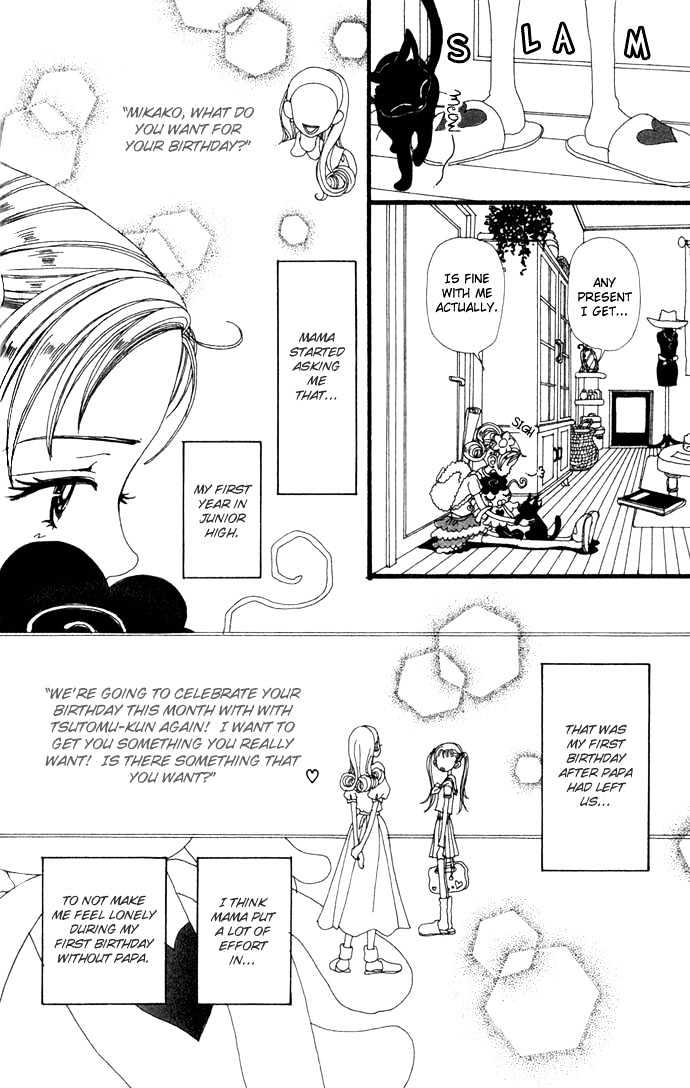Gokinjo Monogatari Chapter 13 page 28 - Chapter 13 : The Same Birthday