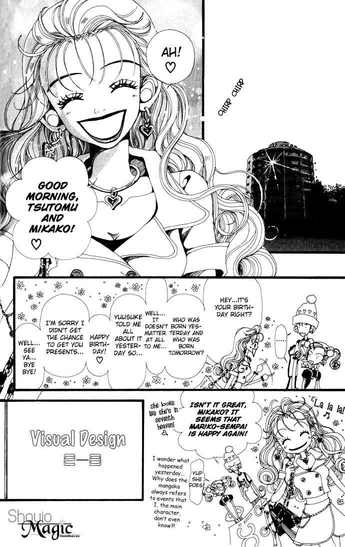 Gokinjo Monogatari Chapter 13 page 30 - Chapter 13 : The Same Birthday