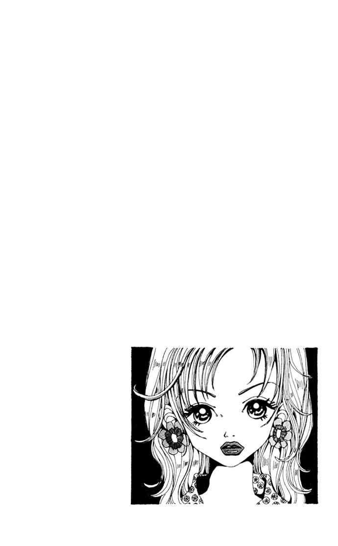 Gokinjo Monogatari Chapter 13 page 36 - Chapter 13 : The Same Birthday