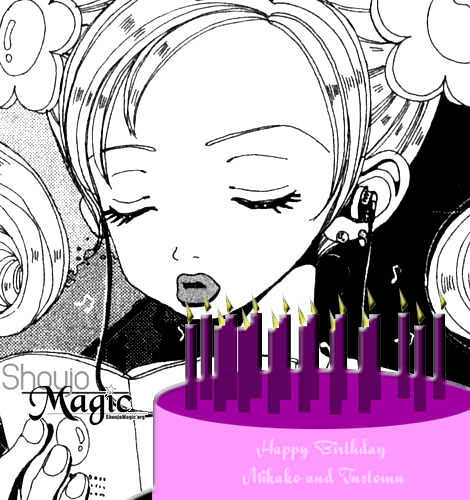 Gokinjo Monogatari Chapter 13 page 37 - Chapter 13 : The Same Birthday
