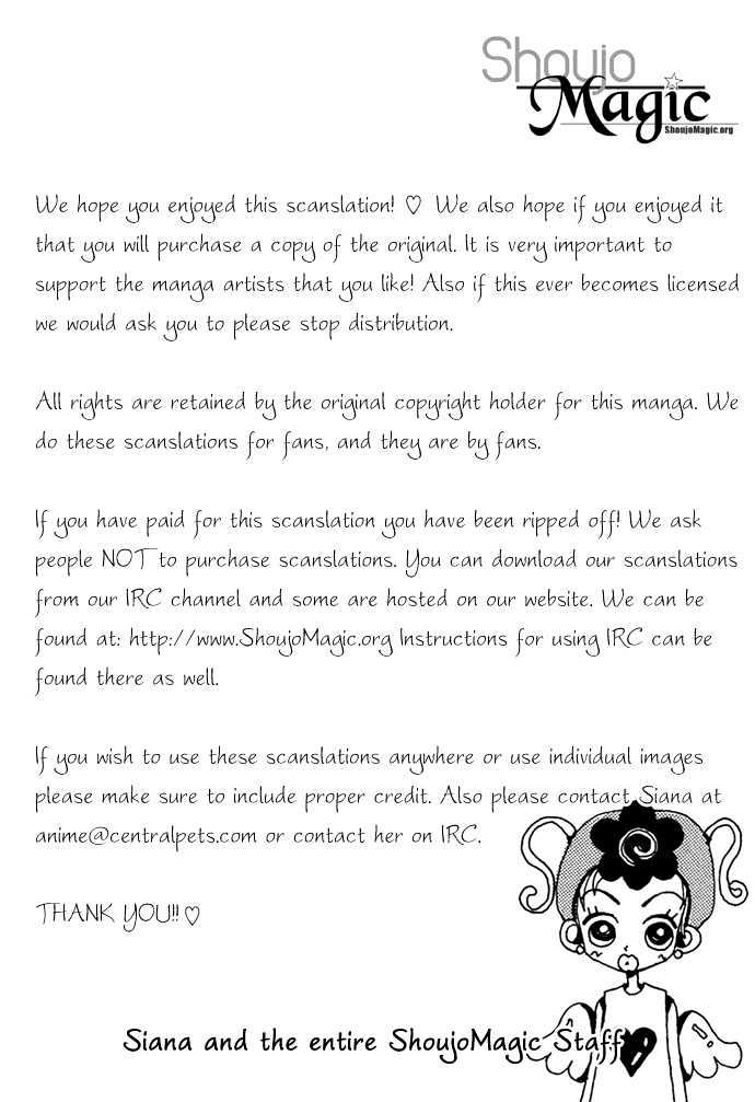 Gokinjo Monogatari Chapter 13 page 38 - Chapter 13 : The Same Birthday